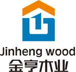 金亨木业