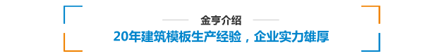 介绍